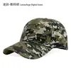 Gorra de camuflaje, gorra de hip-hop, gorra de béisbol lisa estilo coreano para hombres y mujeres, gorra de pareja, gorra para entrenamiento militar al aire libre, gorra de béisbol urbana