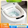 Nuevo Lavabo Bidé Eléctrico para Personas Mayores Mujeres Embarazadas Almohadilla Suave No Necesita Ponerse en Cuclillas Lavar Lavabo de Baño Enjuague Genital Femenino Lavabo para Glúteos