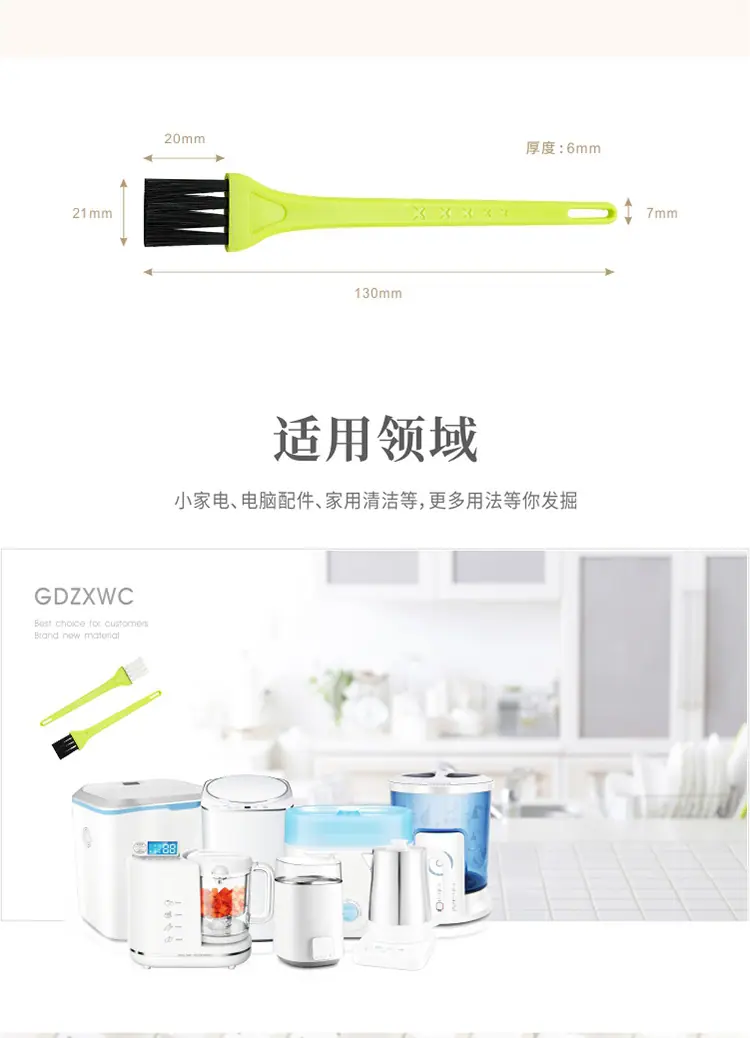 001-绿黑详情_03.jpg