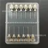 Aguja dispensadora CLIN, cuerpo de aguja de 13 MM, acero inoxidable de precisión, aguja dispensadora totalmente metálica para crear costuras lisas y uniformes