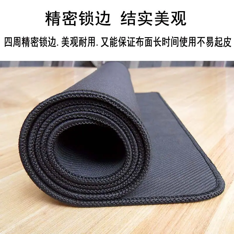 鼠标垫大张主图-9.jpg