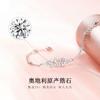 Pulsera de rueda de la fortuna con estrella y luna para mujer plata esterlina S925 diseño de circón nicho con sentido del diseño no fácil de desvanecer joyería de plata al por mayor