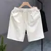 Shorts de Verano de Alta Gama para Hombre con Gipsófila 2026 Nueva Marca de Tendencia Color Sólido Sueltos Casuales Pantalones de Cinco Puntos Pantalones para Hombre
