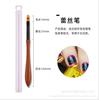 Nuevo juego de arte de uñas con varilla de sándalo marrón de estilo japonés, bolígrafo de dibujo de color, bolígrafo de encaje, bolígrafo de tinte degradado, bolígrafo de fototerapia