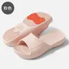Pantuflas Antideslizantes para Mujer, Zapatos de Casa para Mujer, Pantuflas de EVA, Sandalias de Casa de Suela Suave para Mujer, Pantuflas de Baño para Mujer, Pantuflas de Correa Única