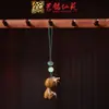 Sándalo Personaje Animal Cadena para Teléfono Móvil Colgante Llavero de Coche Yiming Xianyuan Regalo Creativo Colgante para Hombres y Mujeres