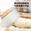 Cortador de Masa de Acero Inoxidable para Uso Doméstico con Báscula, Adecuado para Cortar Fideos de Arroz, Fideos Hechos a Mano, Hornear y Raspar Masa
