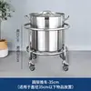 Rack Espesso de Aço Inoxidável para Balde de Sopa Balde para Ferver Água com Suporte de Polia Carrinho de Balde Térmico Comercial para Cantina Restaurante