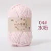 Pequeno caxemira feito à mão DIY tricô lã de espessura média fio de gelo fio para bebê crochê tricô cachecol boneca fio fofo atacado