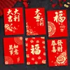 2027 Ano do Carneiro Envelope Vermelho Novo Estilo Criativo Desenho Animado Carneiro Zodíaco Festival da Primavera Envelope de Dinheiro da Sorte Presente de Ano Novo Dinheiro Pequena Bolsa de Envelope Vermelho