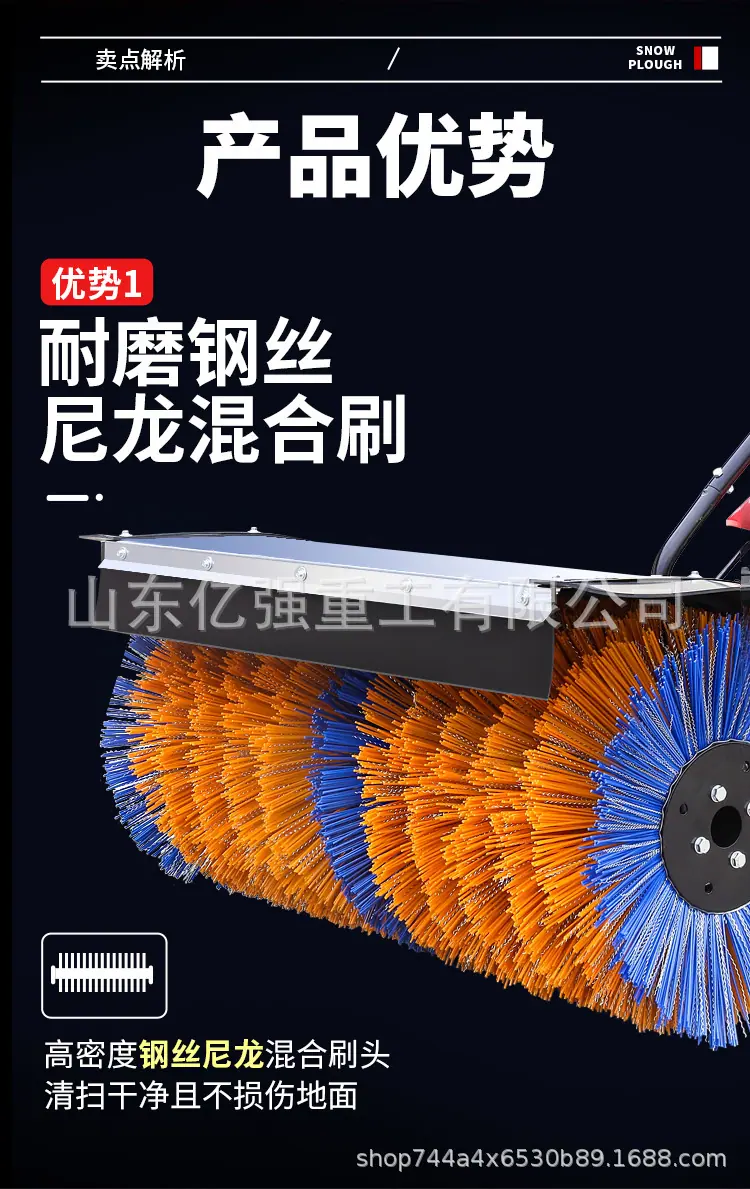 详情图片_03.jpg