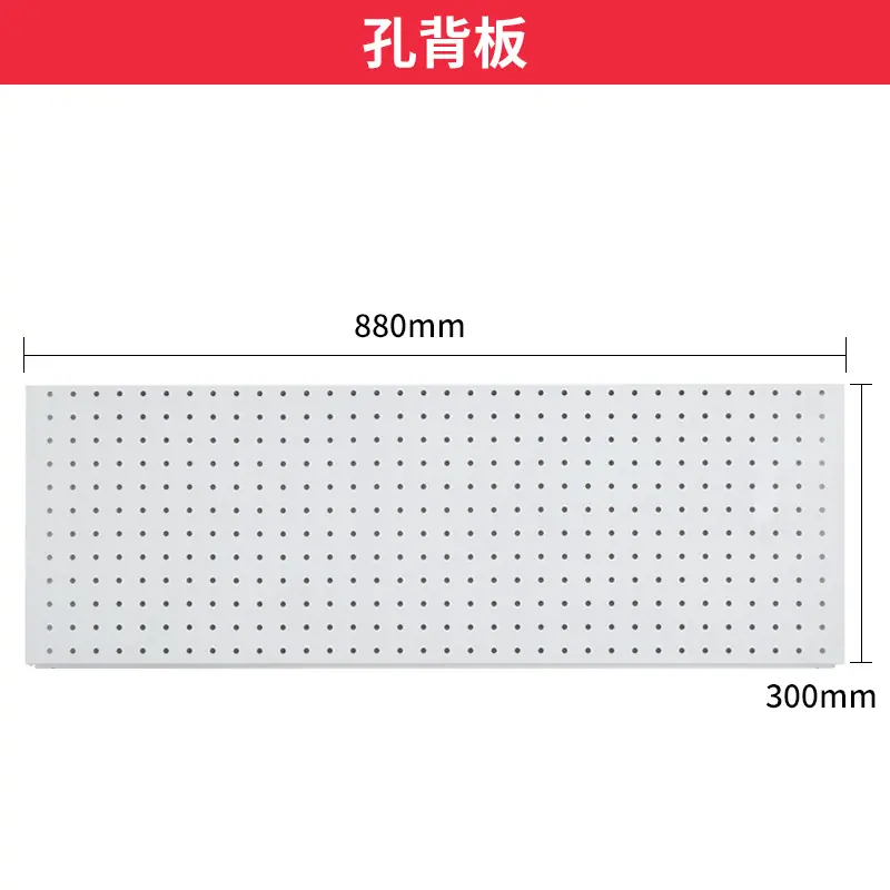 90白孔背.jpg