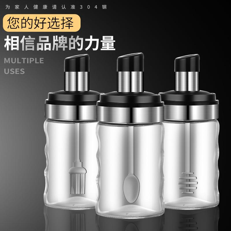 主图-电脑端 (2)