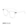 M3012 nuevos lentes TR90 de luz azul para hombres y mujeres, marea coreana, montura cuadrada de espejo plano, rojo de internet, se pueden equipar con lentes de proximidad