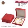 Caja de joyería caja de almacenamiento caja para anillos caja para anillos Caja para colgantes de joyería octagonal papel de cuero rojo zdf logo dorado