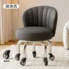 Taburete con Ruedas Giratorias para Uso Doméstico, Taburete Bajo Silencioso con Respaldo, Taburete Pequeño para Niños Aprendiendo a Caminar, Taburete Redondo para Costura, Taburete para Cambiarse los Zapatos