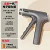 Entrenador Electrónico de Fuerza de Agarre para Entrenamiento Físico, Uso Profesional para Exámenes Físicos de Estudiantes, Medidor de Fuerza de Agarre Xiangshan, Ajustable para Entrenamiento de Fuerza de Manos