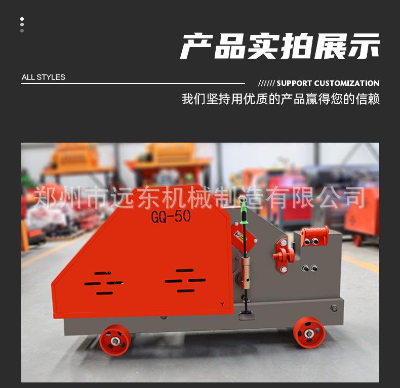 详情页-1_13.jpg
