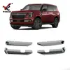 Adequado para Nissan 25 Patrol Armada Y63 Para-choque Dianteiro Modificado Grelha Inferior Tira Decorativa Galvanizada Brilhante