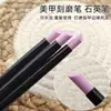 Atacado Transfronteiriço de Ferramentas para Nail Art, Canetas de Polimento e Lixamento, Lixas Finas para Polimento da Superfície das Unhas, Ferramentas de Nail Art para Remoção de Cutículas e Aparo