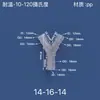 Conector de manguera de tubería de agua de tres vías en forma de Y, accesorios, distribuidor, unión de plástico, adaptador divisor