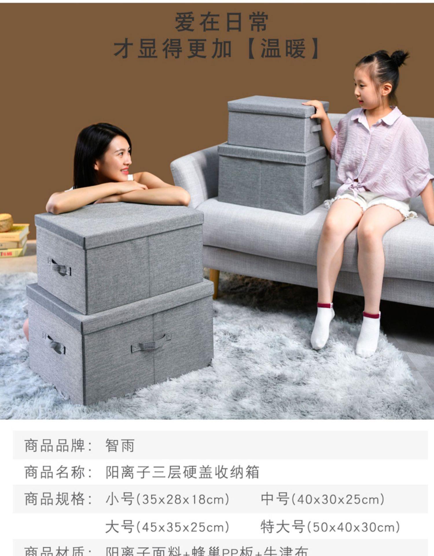 详情图片_23.jpg