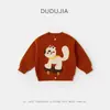 [Liquidación de Colección de Otoño] Sudaderas Infantiles Dudu, Atuendos de Otoño para Niños, Chaquetas de Otoño para Niñas, Ropa Infantil