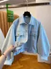 Chaqueta de mezclilla de alta gama con costuras de contraste para mujer, nuevo estilo otoño 2026, holgada, casual, versátil, sin cuello, chaqueta corta