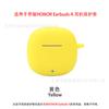Para Honor HONOR Earbuds A Funda Protectora para Auriculares Bluetooth Adhesivo Suave TPU Funda Protectora Transparente
