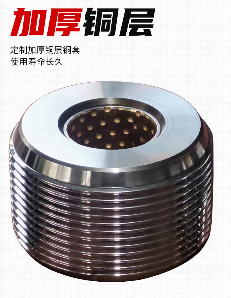 滚丝轮_05.jpg