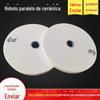 Roda de Esmerilhar Shuangrui 250*25*32mm Roda de Esmerilhar de Corindo Branco para Esmerilhamento Externo de Aço Duro com Máquina de Esmerilhar de Corindo Branco