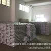 Ventas Directas de Fábrica Arena de corindón marrón para chorreado Corindón marrón abrasivo artificial Corindón marrón de primera calidad Corindón marrón