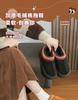 Pantuflas de algodón para mujer, estilo retro étnico de invierno, cálidas, forradas con vellón y suela gruesa, estilo 2024, nuevas pantuflas de algodón con sensación de mierda.