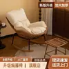 Mecedora, sillón reclinable, sofá perezoso de ratán mecedora para uso doméstico, adecuado para sala de estar, alquiler, silla de ocio para patio balcón exterior de adulto