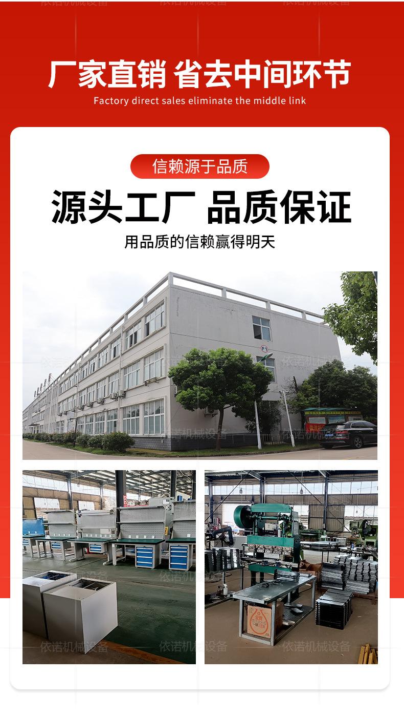 重型平桌_16.jpg
