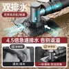 Conector de Três Vias para Ralo de Chão de Máquina de Lavar para Banheiro Varanda, Drenagem Dupla, Anti-Odor, Anti-Inseto, Anti-Transbordamento, Divisor Um-para-Dois