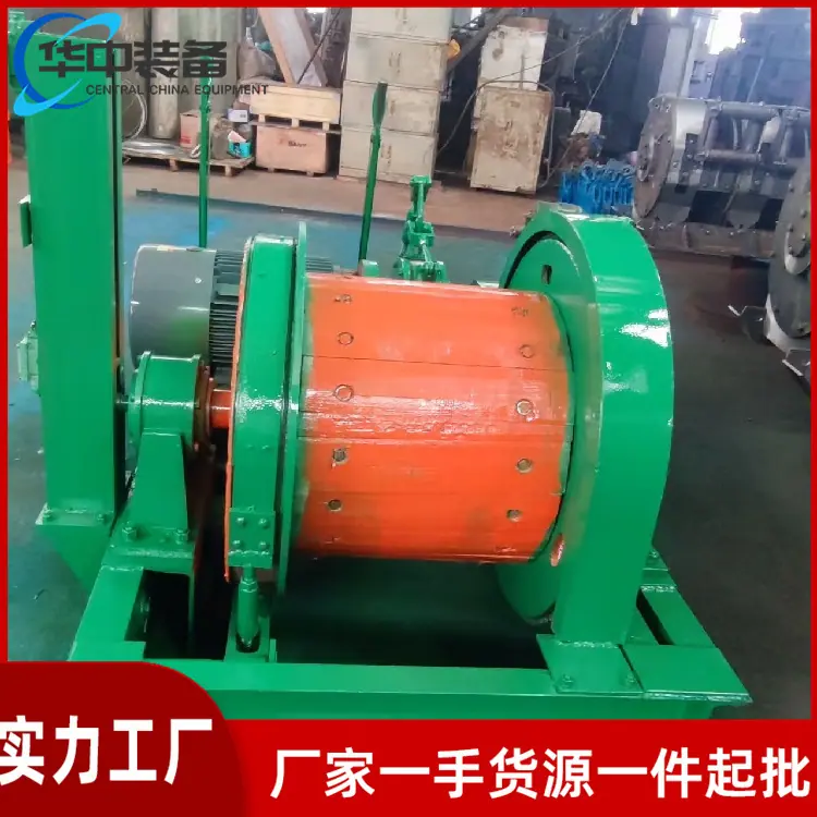 JTKB-0.6X0.5提升绞车08