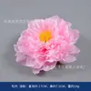 Marco de Fotos de Flor Rosa Simulada Paquete de Materiales DIY Regalo Hecho a Mano para el Día de la Diosa Evento de Salón Tocador de la Dinastía Han