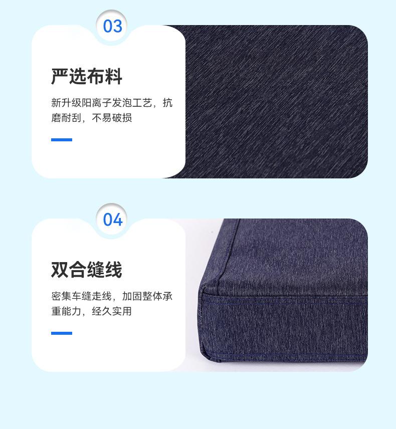 8601