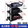 Carrito de reparto de comida, carrito de empuje pequeño, carrito de recogida de comida, carrito de catering, carrito de servicio de tres niveles, carrito de recogida de platos, restaurante comercial, olla caliente móvil, puesto de comida