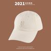 Gorra de béisbol coreana con parte superior rígida y letra R, para mujer, con alero curvo, parasol, estilo japonés, para primavera y otoño, de moda, color azul Klein.