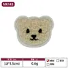 En Stock Múltiples Colores y Especificaciones Oso Bordado Clásico Parche de Oso Bordado para Toalla Accesorios para Ropa Infantil Parche