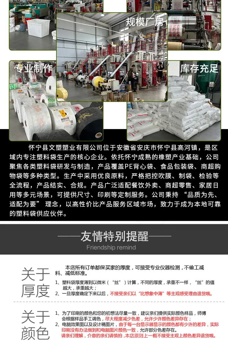 2红色款a_009