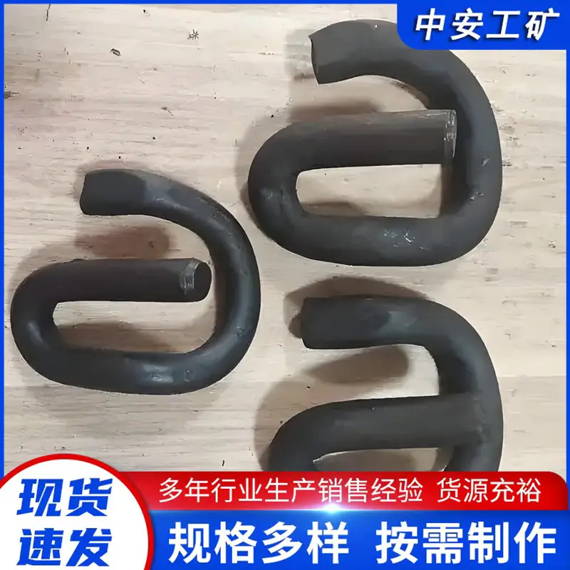 E型弹条扣 (3)_副本.jpg