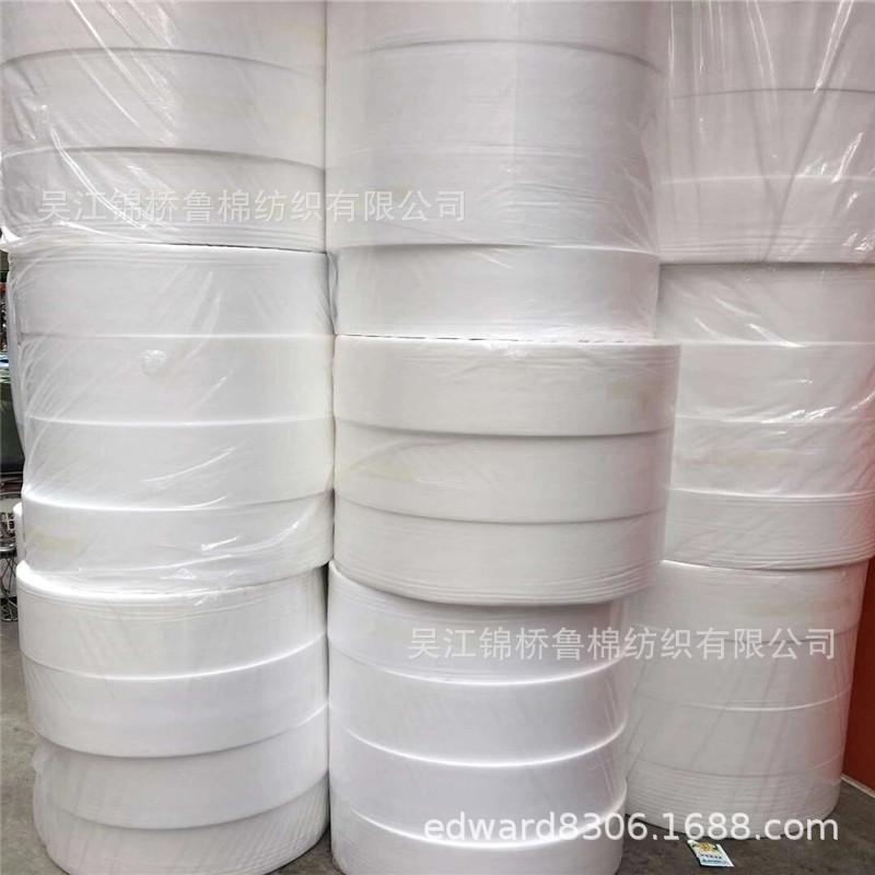 无纺布熔喷布详情3主图4.jpg