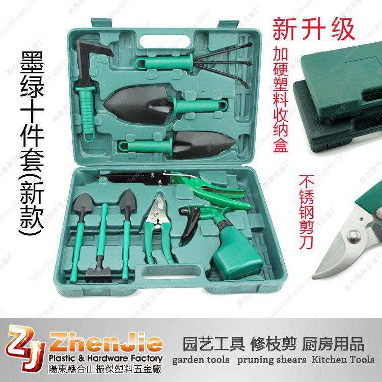 墨绿十件套01_01