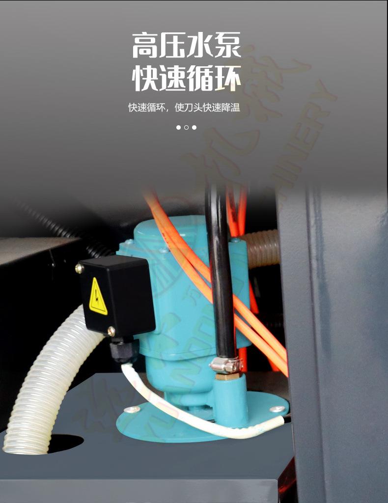 详情页_09