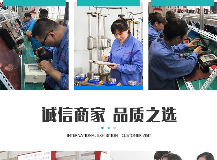 卡表铜壳 (34).jpg