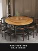 Mesa de Comedor de Madera Maciza Mesa Redonda Estilo Chino Nuevo Hogar Retro Plegable Mesa de Comedor Grande Comer Sencillo Comercial Tablero de Partículas