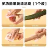 Escova de Limpeza de Frutas e Legumes, Escova de Limpeza de Cozinha, Escova de Lavar Legumes, Escova de Silicone para Lavar Louça, Escova de Frutas, Escova Multifuncional Doméstica Flexível